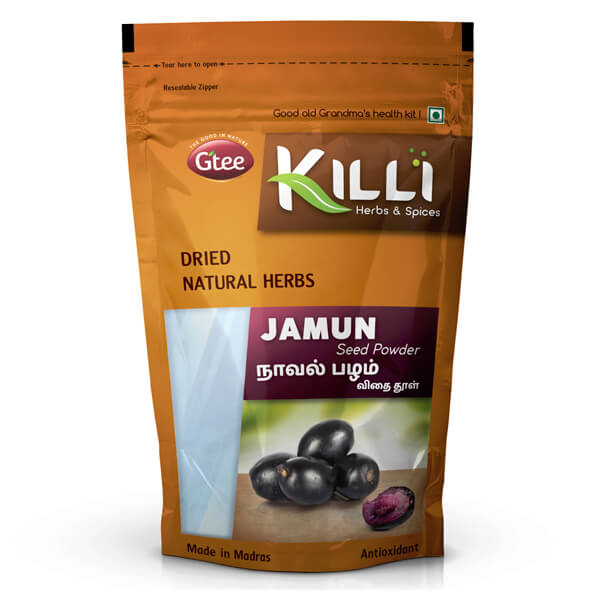 Jamun Seed Powder (100g)