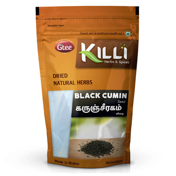 Black Cumin Seed (100g)