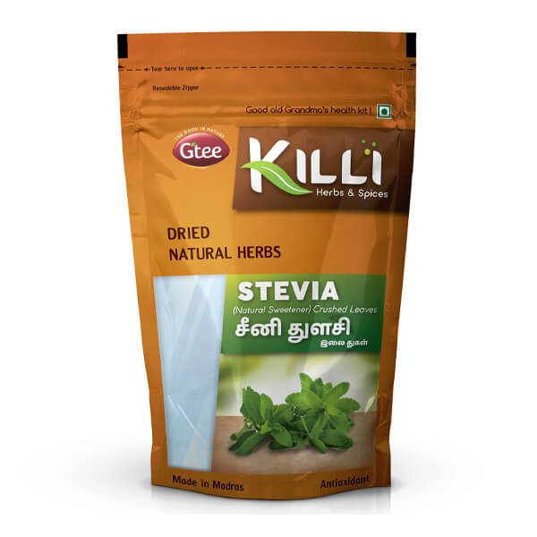 Stevia Leaves Crushed (80g)