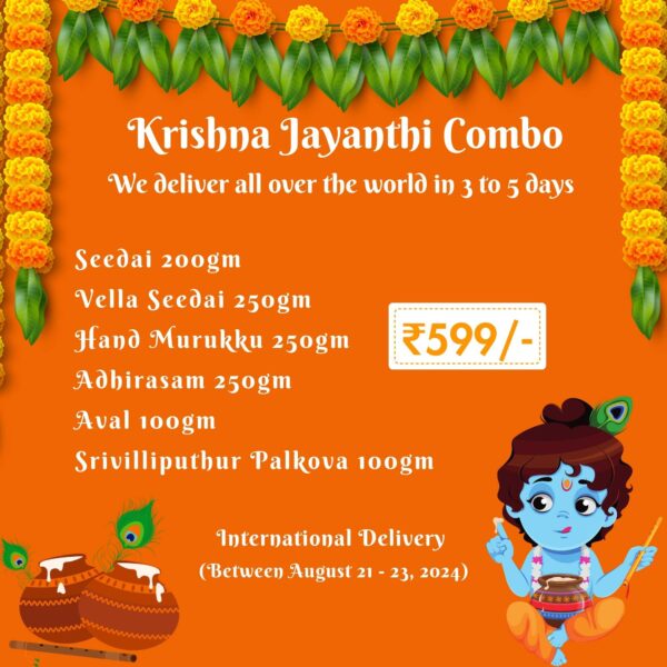 krishna jayanthi sweets in canada